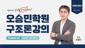 강좌이미지