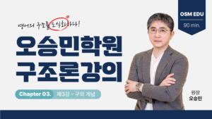 강좌이미지