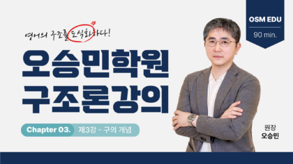 강좌이미지
