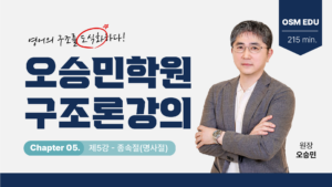 강좌이미지