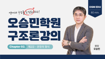 강좌이미지
